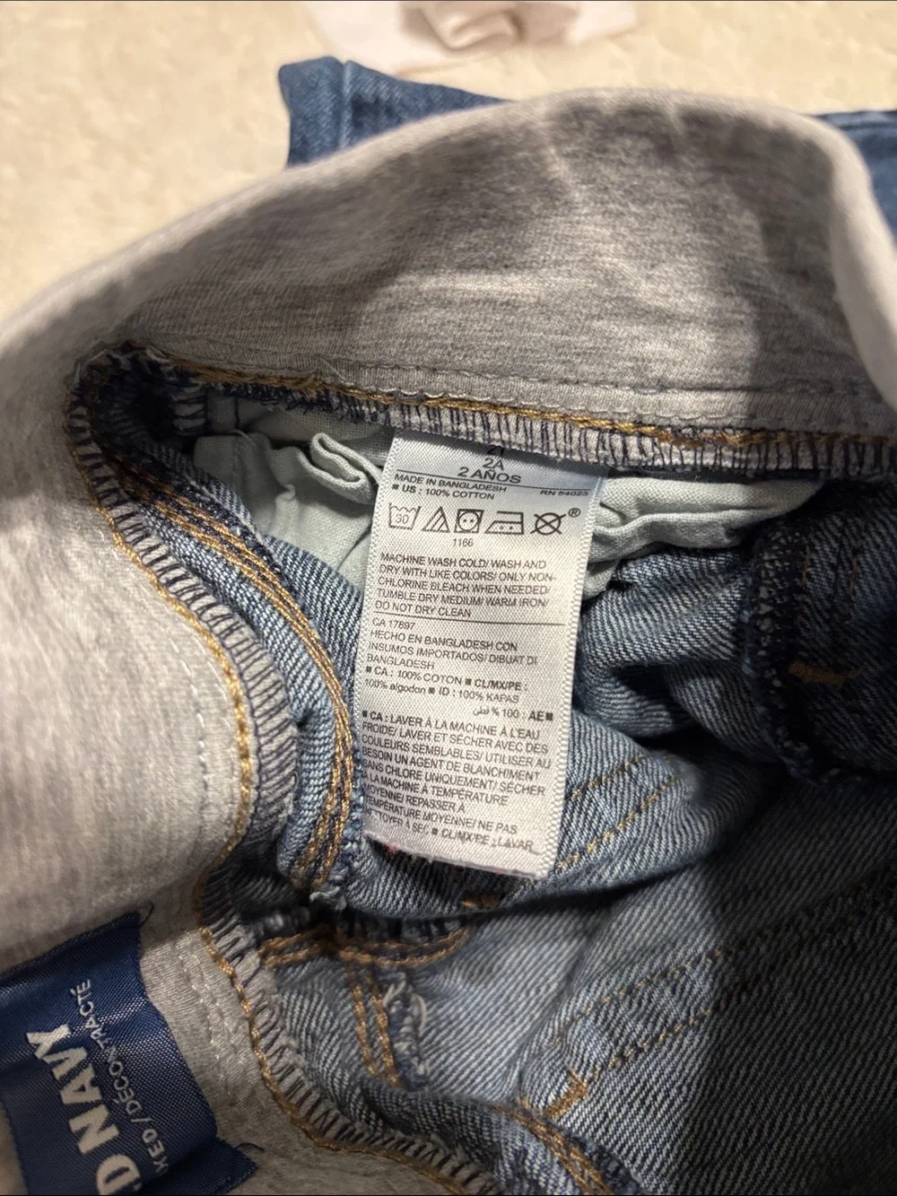 2pc Old Navy Jeans & Plain White Short-Sleeve Kids Tee - Basic Crew Neck 2T
